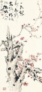 Gao Jianfu - Red Peach Blossoms