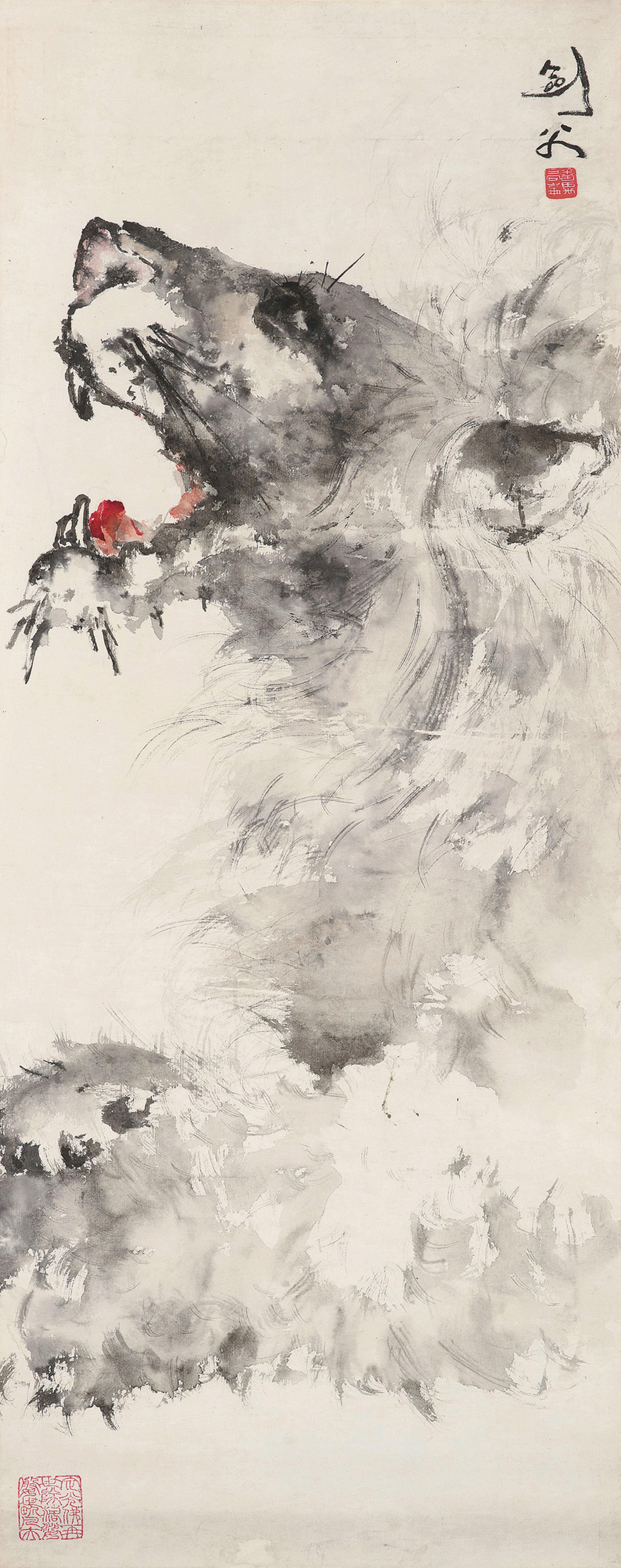 Gao Jianfu - Roaring Lion