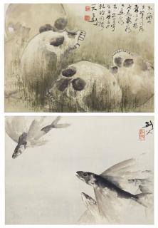 Gao Jianfu - Skulls/Flying Fish