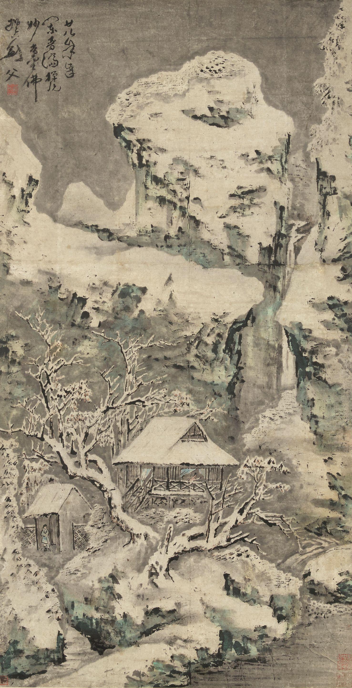 Gao Jianfu - Snowy Landscape, 1939