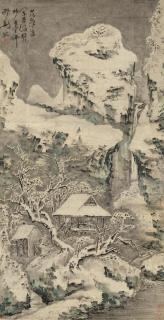 Gao Jianfu - Snowy Landscape, 1939