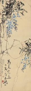 Gao Jianfu - Wisteria