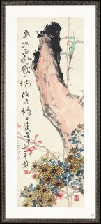 Gao Jianfu - Yang Shanshen