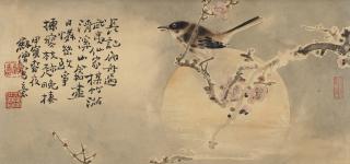 Gao Jianseng - Flower And Bird