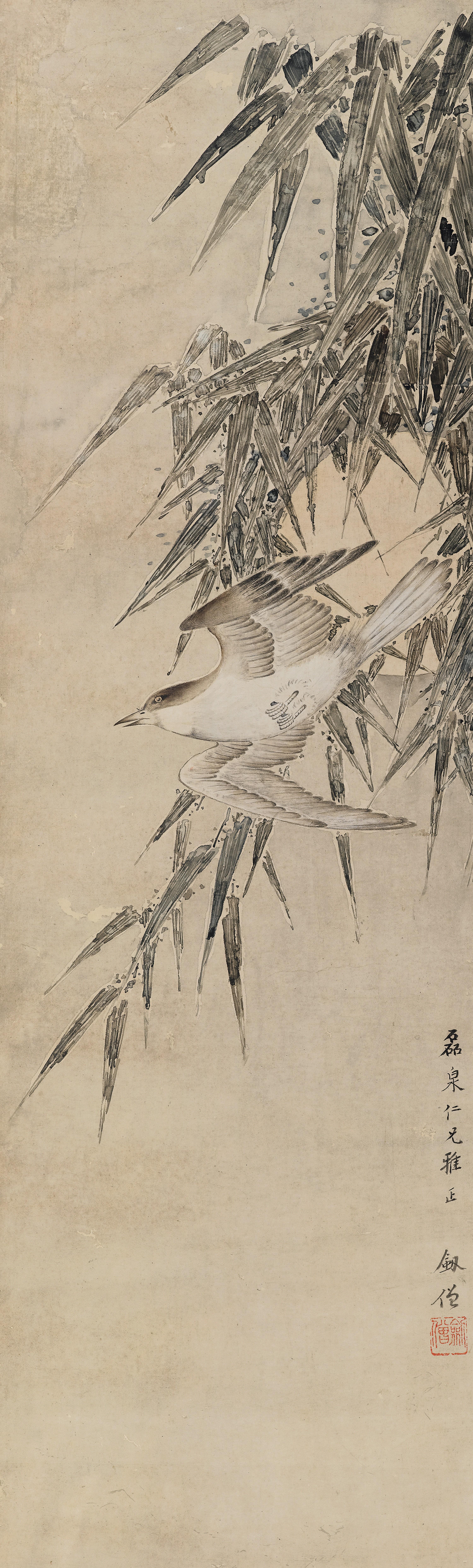 Gao Jianseng - Flying Bird in Moonlight