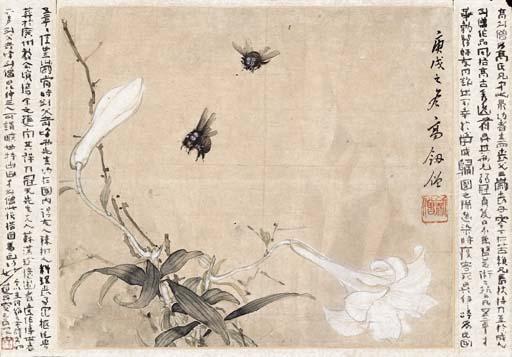 Gao Jianseng - Lily and Bees