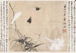 Gao Jianseng - Lily and Bees