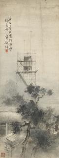 Gao Jianseng - Tower in the Mist