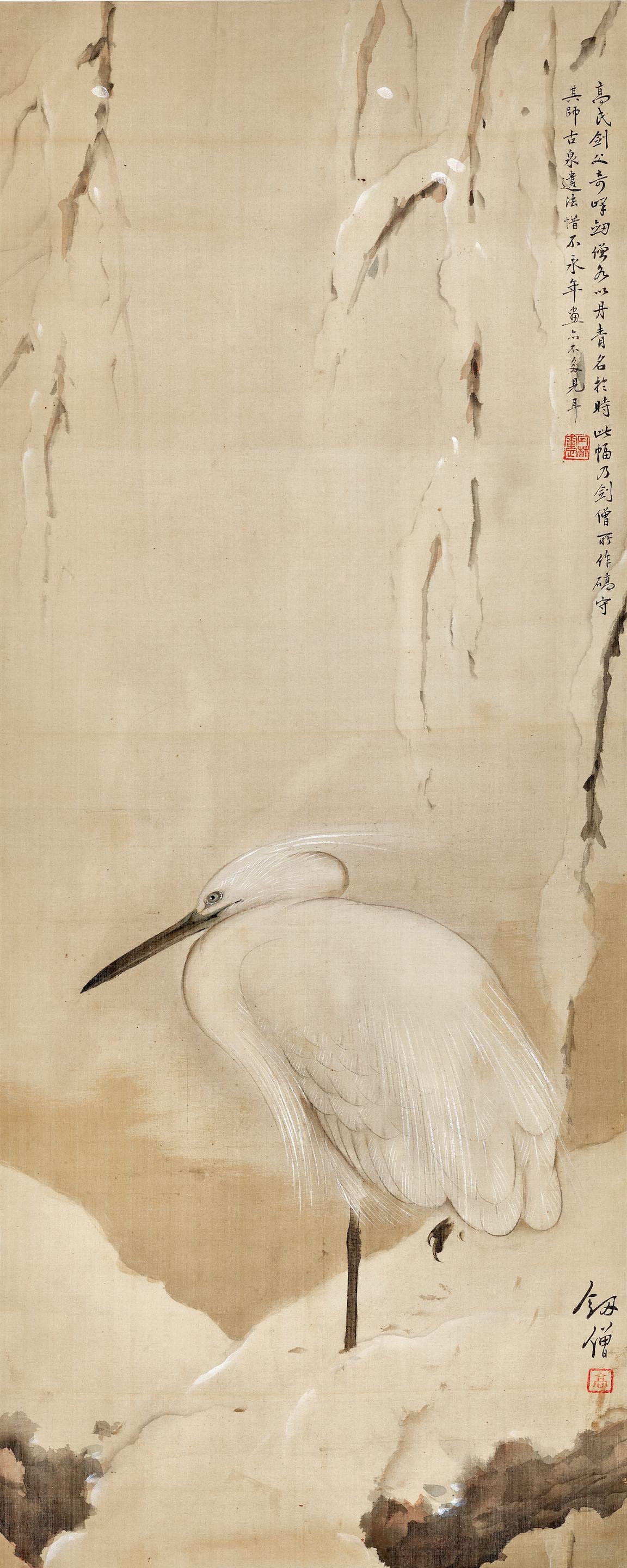 Gao Jianseng - White Egret