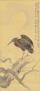 Gao Qifeng - Bird On A Withered Branch