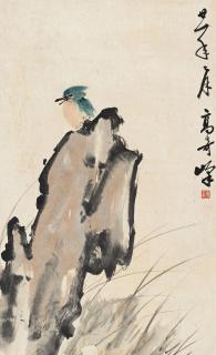 Gao Qifeng - Bird On Rock