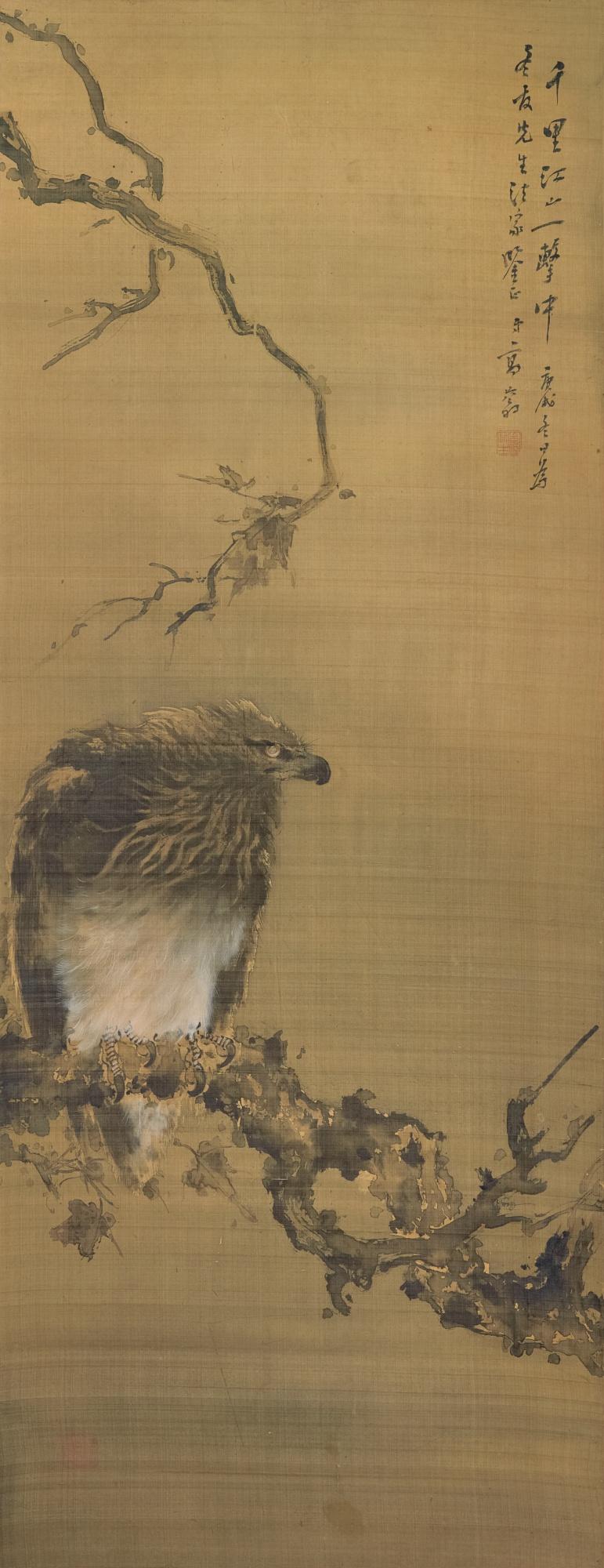Gao Qifeng - Eagle On Branch