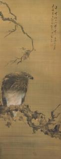 Gao Qifeng - Eagle On Branch
