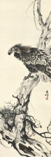 Gao Qifeng - Eagle On Gnarled Pine