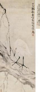 Gao Qifeng - Egret