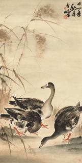 Gao Qifeng - Geese