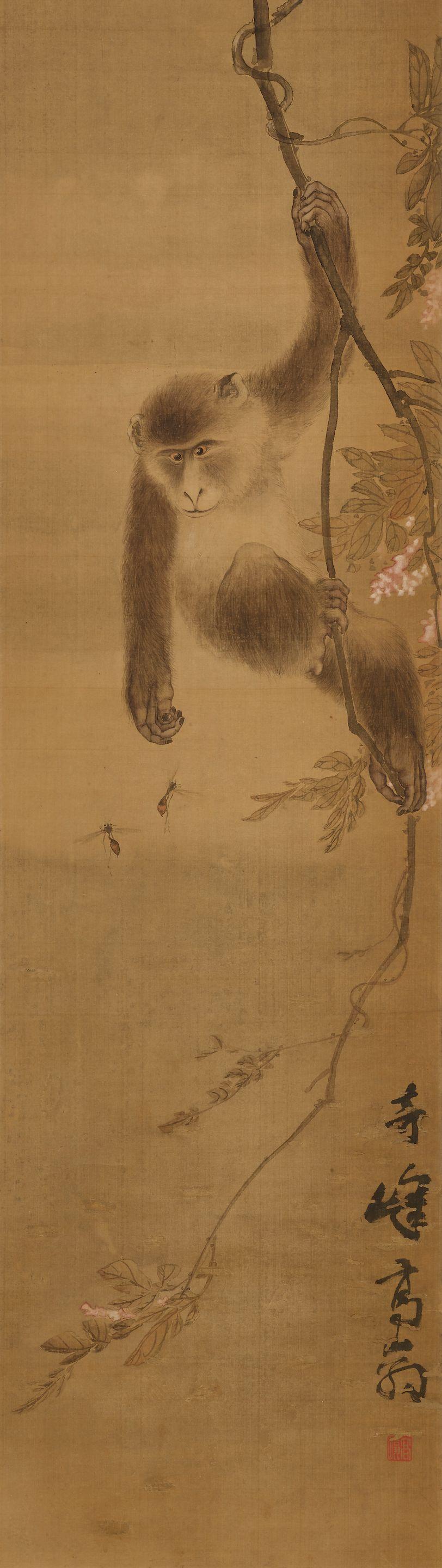 Gao Qifeng - Monkey and Bee