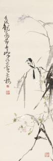 Gao Qifeng - Perching By The Reeds