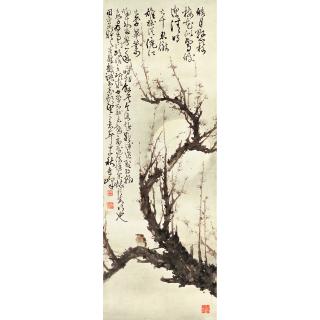 Gao Qifeng - Plum Blossoms Under The Moonlight