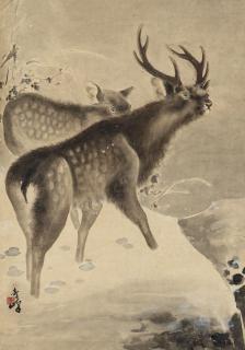 Gao Qifeng - Snow Mountain And Two Deer