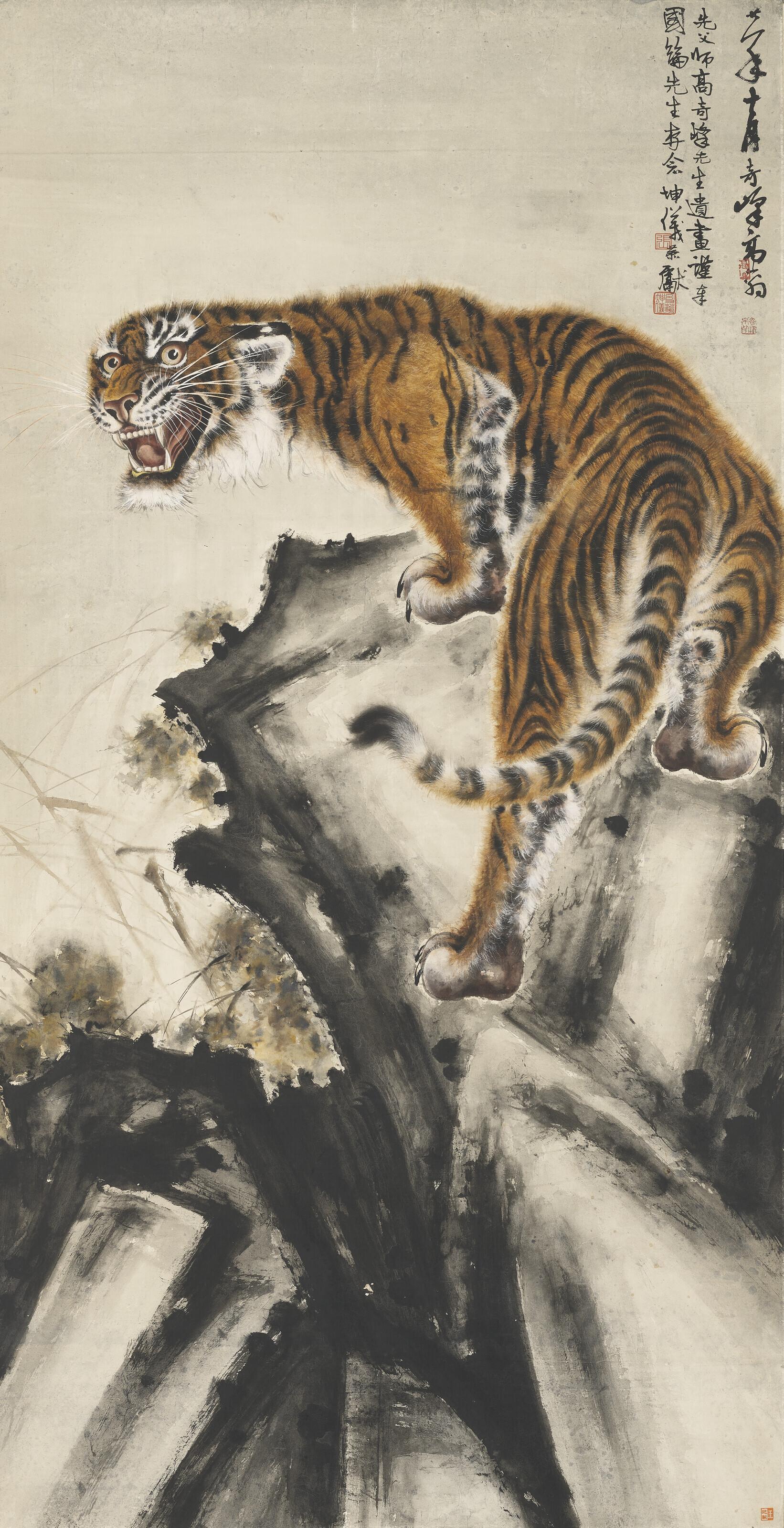 Gao Qifeng - Tiger