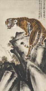 Gao Qifeng - Tiger
