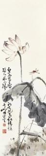 Gao Qifeng -  White Lotus After Rain