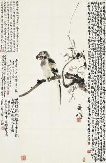 Gao Qifeng - Wisteria and Parrot