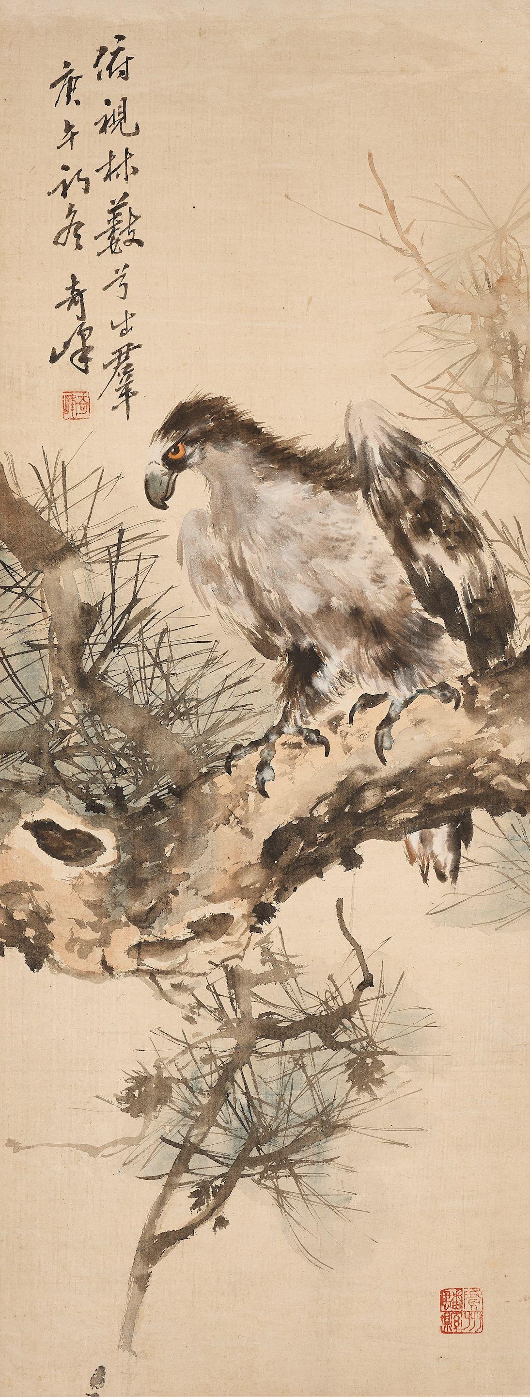 Gao Qifeng - Young Eagle On A Pine, 1930