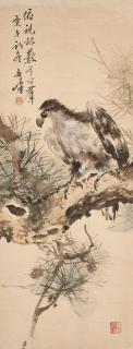 Gao Qifeng - Young Eagle on a Pine Tree, 1930