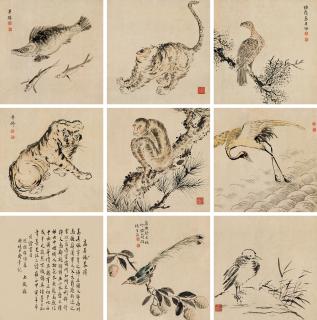 Gao Qipei - Animals