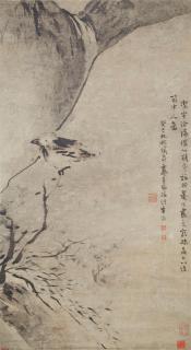 Gao Qipei - Bird and Waterfall, 1713