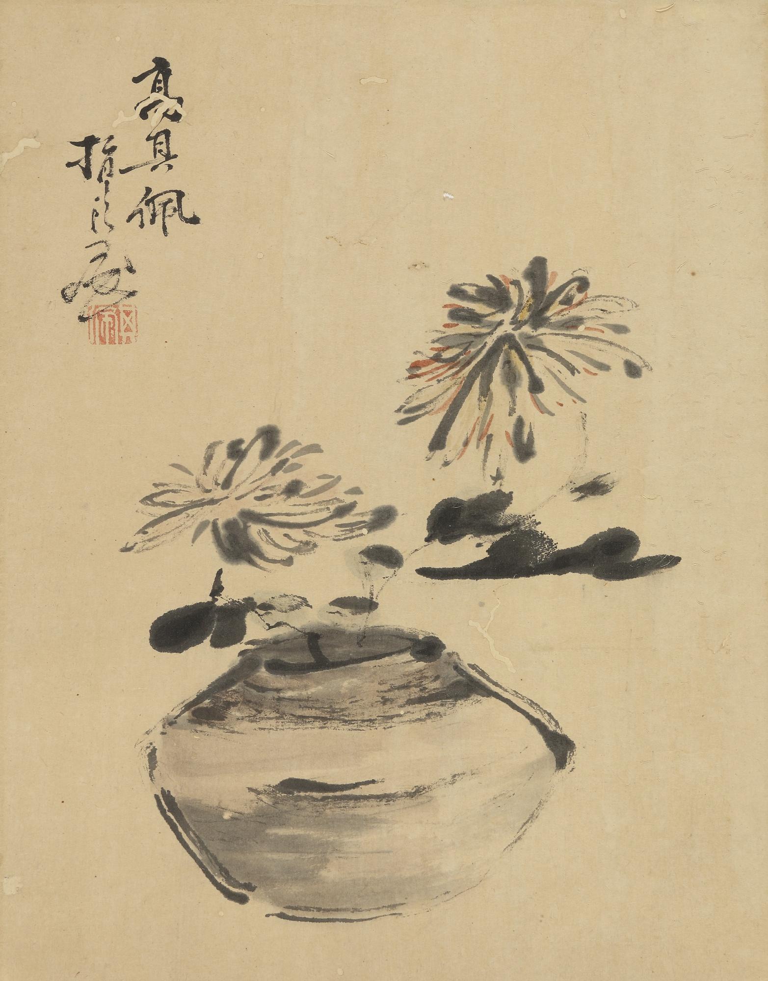 Gao Qipei - Chrysanthemum