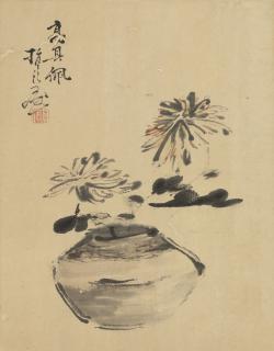 Gao Qipei - Chrysanthemum