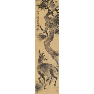 Gao Qipei - Deer