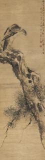 Gao Qipei - Eagle On Pine Tree