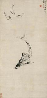 Gao Qipei - Fish