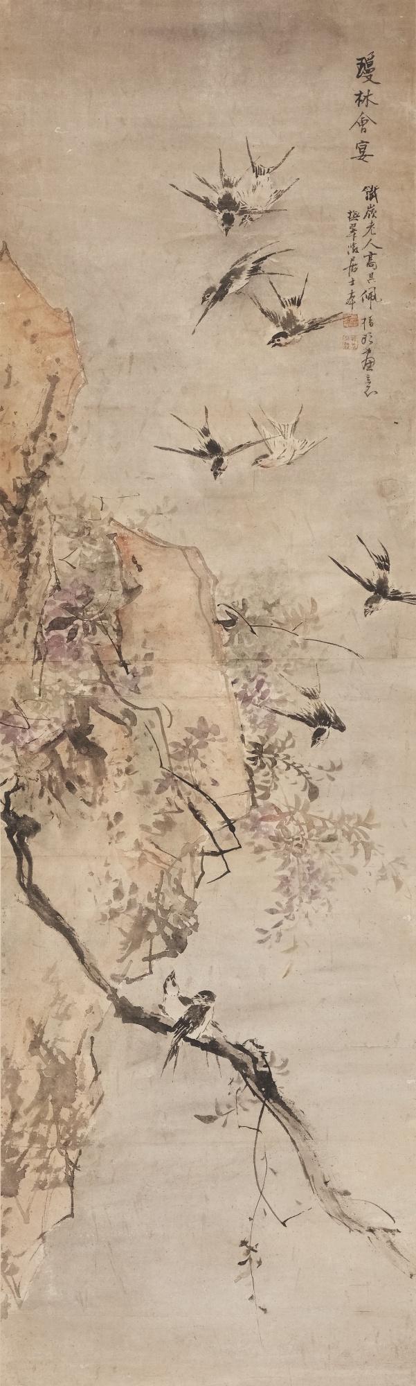 Gao Qipei - Flowers And Birds