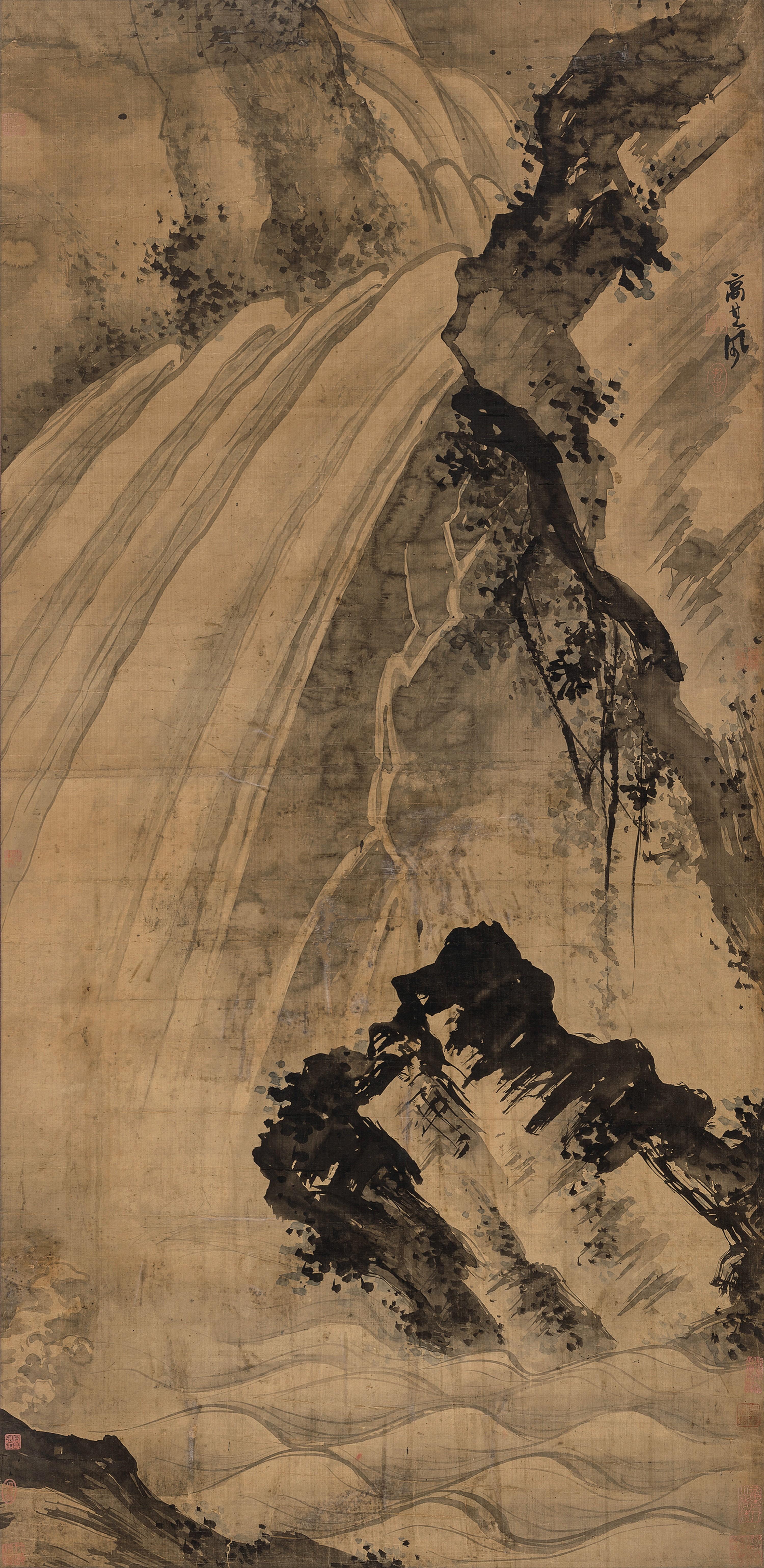 Gao Qipei - Landscape