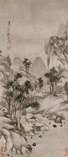 Gao Qipei - Landscape