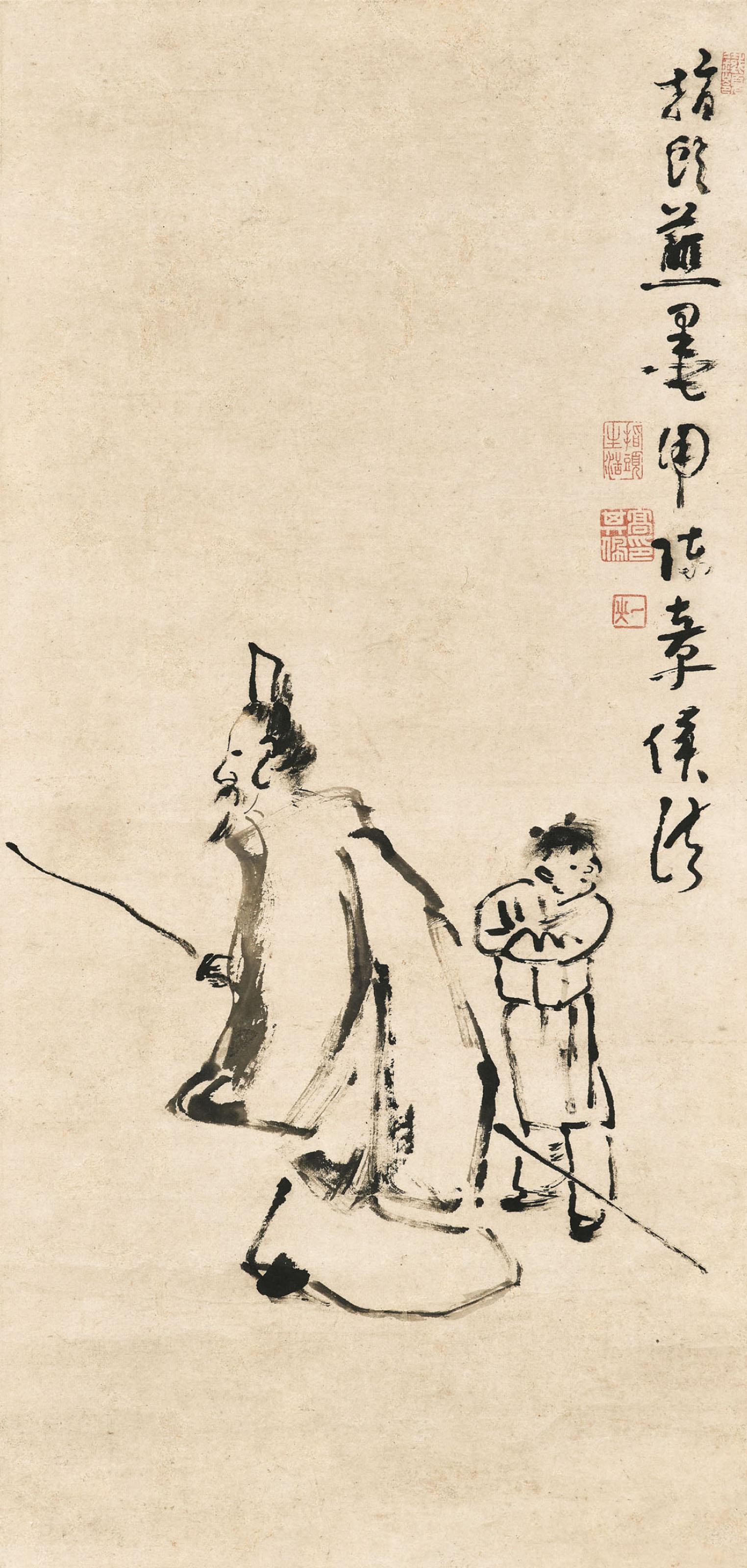 Gao Qipei - Scholar and Attendant