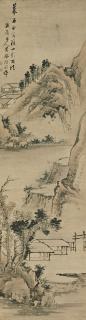 Gao Qipei - Villages before Rain
