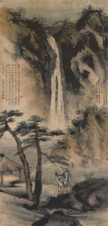 Gao Qipei - Watching the Waterfall