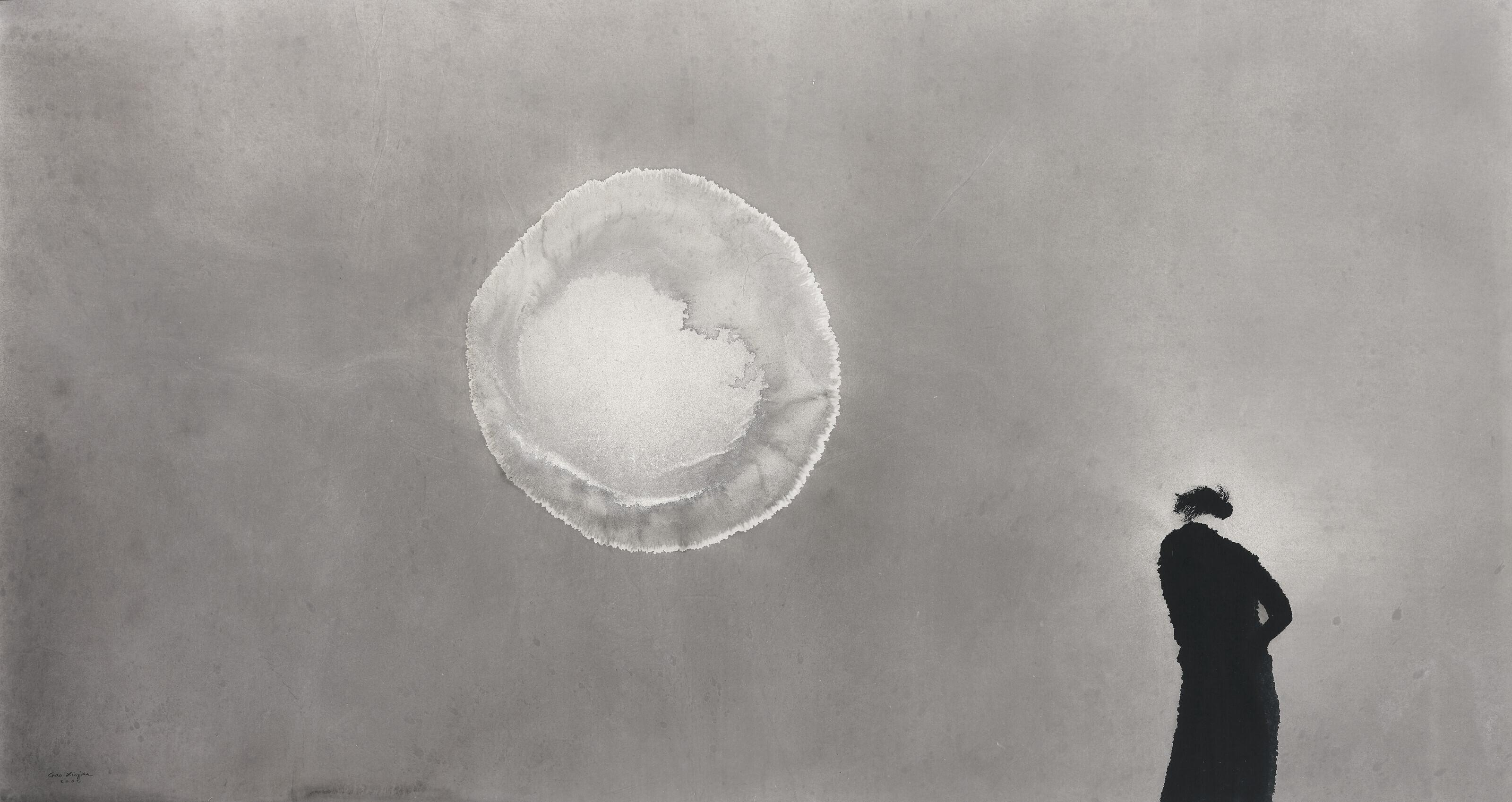 Gao Xingjian - A Mahler Song