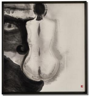 Gao Xingjian - Regard Intérieur