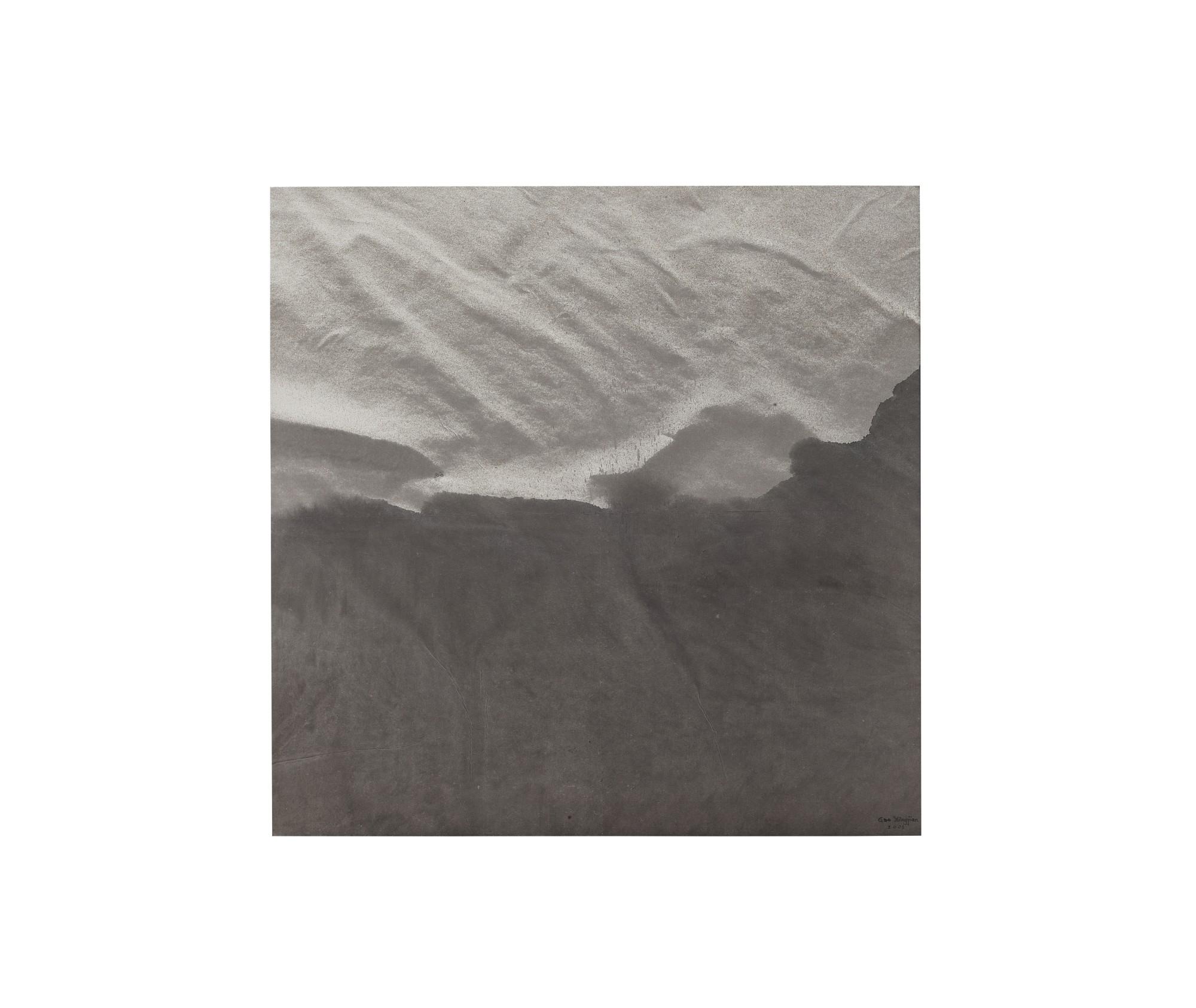 Gao Xingjian - The Depth Of Cloud