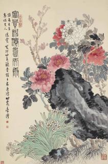 Gao Yihong - Peonies