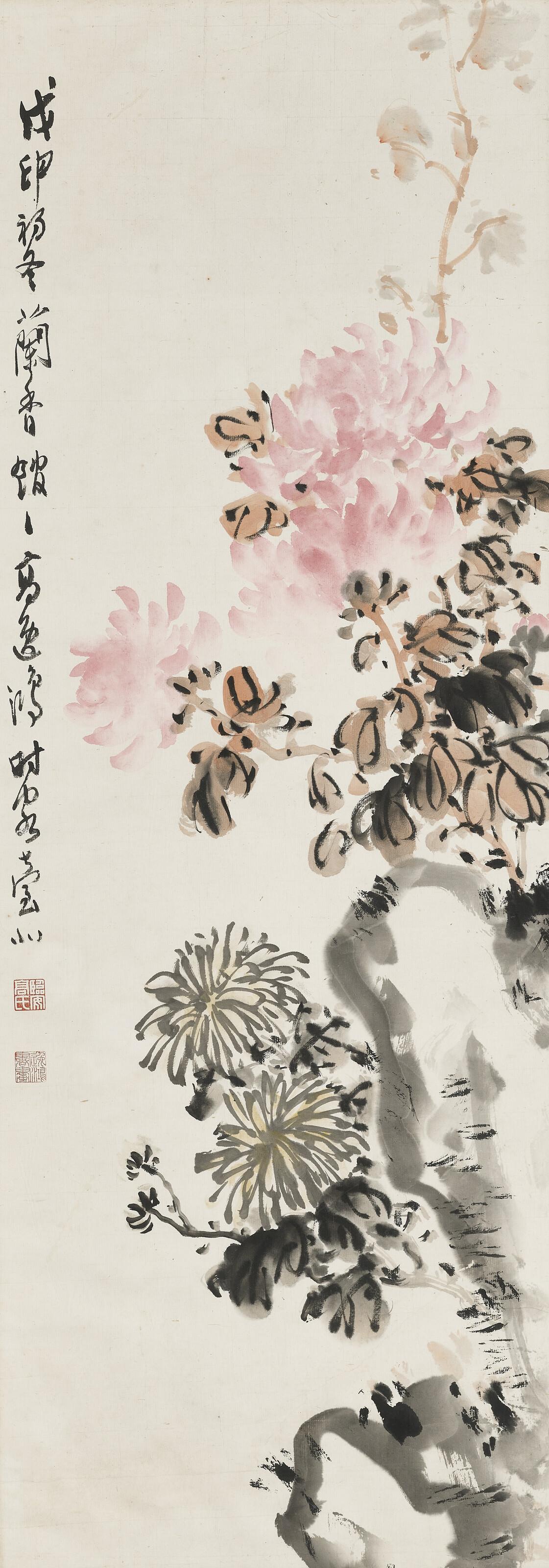Gao Yihong - Peony and Rock