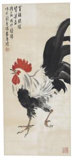 Gao Yihong - Rooster