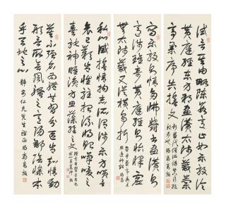 Gao Yong - Calligraphy in Running Script